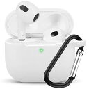 AirPods 3 専用 ケース AirPods 第3世代 超極薄 シリコンケース LED可視 ワイヤレス充電対応 防塵 耐衝撃 アップルイヤホン 保護ケース カラビナ付き Airpods 3 対応 保護ケース(ホワイト)(2)