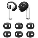 Airpods 3 用 イヤーピース Fit in the case シリコン製 付けたまま充電可能 2021 AirPods(第3世代)対応 イヤホンカバー ...