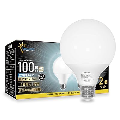 LED電球 E26口金 ボール電球 100W相当 昼光色 直径95mm 全方向タイプ 密閉型器具対応 調光不可 PSE認証 2個入 LDG12D-G-E26