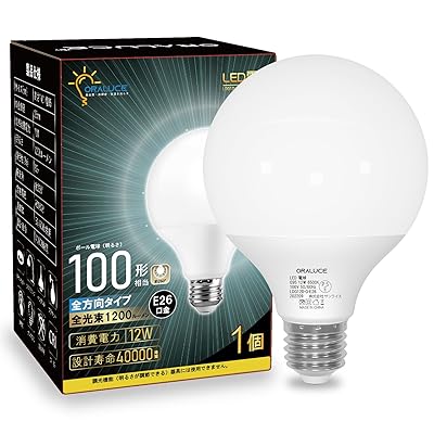 LED電球 E26口金 ボール電球 100W相当 昼光色 直径95mm 全方向タイプ 密閉型器具対応 調光不可 PSE認証 1個入 LDG12D-G-E26 LED電球 E26口金 ボール電球 100W相当 昼光色 直径95mm 全方向タイプ 密閉型器具対応 調光不可 PSE認証 1個入 LDG12D-G-E26