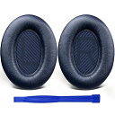 イヤーパッド イヤークッション Bose QuietComfort 35 & 35ii (QC35 & QC35ii) 用 ヘッドホン パッド 柔軟性良い シー...