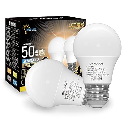 LED電球 E26口金 40W~50W相當(dāng) 晝白色 5000k 6.8W 640lm 220度広配光 高演色 調(diào)光不可 2個(gè)入 LDA7N-G-E26