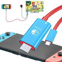 Switch ドック 交換ケーブル 【2023年】4K&1080P解像度/TVモード Type C HDMI ケーブル付き スイッチ ドック 遅延なし テレビ接続出力 多機能 軽量化持ち運び便利 PD充電100W スイッチ/Switch OLED/ノ
