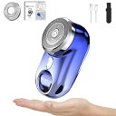 小型電動シェーバー便携 シェーバー 乾湿両用 シェーバー 小型メンズ 電動シェーバー 髭剃り剃刀の刃可水洗 男性用 ひげそり 電気 メンズシェーバー 高速回転式 20枚刃 LEDディスプレイ電池残量表示 Type-C充電式 七色のLEDライト表示 付