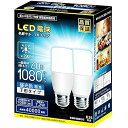 LED電球 T形タイプ e26口金 直径26mm 60w 100w形相当 7W 1080ルーメン 一般電球・T形タイプ 密閉器具対応 (昼光色)