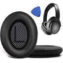 Bose QC 35(QuietComfort 35)/Quiet Comfort 35 II (QC35 ii)に対応した交換用イヤーパッドクッション by 、ヘッドホン耳カバー、高密度メモリコットン、ソフトレザー、適応型ノイズアイソレーションヘ