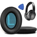 Bose QC 35(QuietComfort 35)/Quiet Comfort 35 II (QC35 ii)に対応した交換用イヤーパッドクッション by 、ヘッドホン耳カバー、高密度メモリコットン、ソフトレザー、適応型ノイズアイソレーションヘ