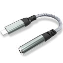 タイプc イヤホン 変換 【HiFi音質】 USB Type-C 3.5mm 3極 4極 オーディオ 変換 アダプター DAC搭載 イヤホンジャック 変換 音楽...