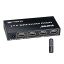 HDMI切替器 3入力1出力 4K 60Hz HDR 3D HDMI2.0 HDCP2.2対応 hdmiセレクター hdmiスイッチ PS4・Xbox・Blu-ray palyer・HD DVD・Fire TVなど対応 hdmi切り替え VA73(2)