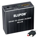 4K30Hz HDMI音声分離器 (光デジタル・3.5mmステレオ音声出力)デジタルオーディオ・サウンド分離 音声分配器 2160P・HDCP1.4・3D対応 PS4Slim・Fire TV・STBなど対応 VA83
