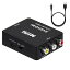 hdmi to rca 変換の画像