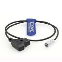 D-Tap 電源ケーブル BMPCC 4K Blackmagic Pocket 4K ゴールドマウント Vマウント バッテリー Coiled Cable (St...