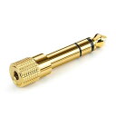イヤホンジャック 変換 プラグ ステレオミニプラグ 6.35mm 3.5mm 変換 アダプタ メスオス ヘッドホン アンプ 電子ピアノ イヤホンなど用(2)