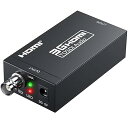 HDMI to SDI コンバーター 1080p@60Hz HDMI to 3G-SDI/HD-SDI/SD-SDI 変換器 アダプタ 【EHD-030N】