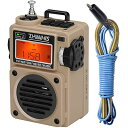 スピーカーBluetooth 超小型短波ラジオ MicroSDカード対応 FM/AM/短波/ワイドFM DSP高感度 タイマー/目覚まし時計/USB-C充電式/技適取得済/10時間連続再生 BCLラジオ アウトドア キャンプ