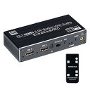 4K60Hz・HDR対応 HDMI切替器 2入力1出力+音声分離(同軸・光デジタル・R/L・3.5mm音声出力搭載)セレクター オーディオ分離機 音声分配器 HDCP2.2・ARC対応 hdmiスイッチャー PS5・PS4Pro・Xbox・Ninte