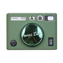 instax mini evoカメラケース,evoケースチェキ 傷つけ防止 シリコンケース 軽量 アウトドア撮影 専用ケース(グリーン)
