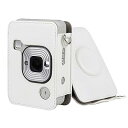 instax mini liplay ケース FUJIFILM チェキ 保護カバー 富士フイルム チェキ カバー チェキフィルム 全面保護 傷つけ防止 ショルダーストラップ付き PUレザー 携帯便利 取り出し簡単 磁気スナップ付き (ホワイト)(2)