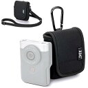 カメラケース キヤノン Canon PowerShot V10 専用 収納ケース Vlogカメラ ケース カメラポーチ デジタル カメラバッグ カメラ保護 コンパクト ショルダーバッグ ストラップ カラビナ付き 斜め掛け 軽量 旅行 キャンプ 徒歩