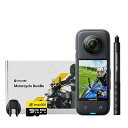 X3 |360度カメラ アクションカメラ 新型1/2インチ48MPセンサー IPX8防水 5.7K360度動画 72MP360度写真 手ブレ補正 アクティブHDR 4K一人称視点 60fps自撮り 360度水平維持 AI編集 音声制御2.0 長時間(2)