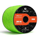 パラコード 4mm 9芯 30m テントロープ ガイロープ 耐荷重280kg 固定用紐 サバイバル アウトドア アクセサリー制作用(4)