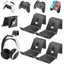 コントローラーウォールマウントホルダー PS3/PS4/PS5/Xbox 360/Xbox One/S/X/Elitee/Series S/Series Xコン...