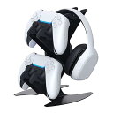 コントローラースタンド ゲームコントローラー収納ラック ヘッドホンタンド 収納スタンド 組み立て簡単 省スペース PS5/PS4/Switch Pro/XBOX...