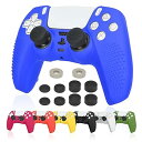ps5 コントローラー カバー シリコン素材 ps5 カバー コントローラー 滑り止め 簡単装着 超軽量 耐衝撃 傷つけ防止 保護ケース-ブルー(スティックキャ...