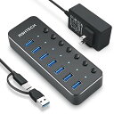 USBハブ 3.0 電源付き 7ポート USB Hub アルミ製 5Gbps高速転送 セルフパワーとバスパワー両用 5V 3A 電源 独立スイッチ付き(2)