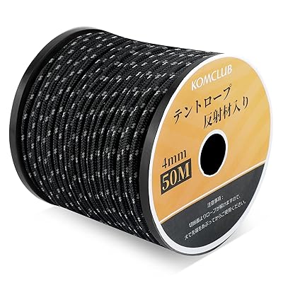 テントロープ パラコード 反射材入り 張り綱 全長50m タープロープ ガイロープ 太さ4mm ブラック テントロープ パラコード 反射材入り 張り綱 全長50m タープロープ ガイロープ 太さ4mm ブラック