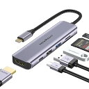 USB C ハブ 6-in-1アダプタ hdmi type-c ドッキングステーション PD 100W 急速充電ポート 4K@30HZ USB3.0 高速データ転送 SD/TFカード マルチディスプレイ Macbook proなど対応 轻量 (グレー(2)