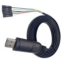 SH-U09G USB-TTLシリアルケーブル FTDI FT232RL IC内蔵 1.8M / 5.9FT