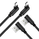 micro usb ケーブル l字 2本 0.35m 急速充電 高速データ転送 ケーブル 高耐久 マイク usb ケーブル 携帯電話 デジタルカメラ Samsung Galaxy S6 S7 Edge S5 Note 4/Motorola Moto
