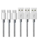 Micro USB ケーブル【3本セット 1M】マイクロUSBケーブル 急速充電 高速データ転送 高耐久 ナイロン編み 断線防止 Xperia Nexus Galaxy AQUOS Android 多機種対応(シルバーグレー)(2)