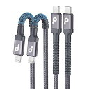 USB-C Lightning ケーブル 2M 2本セット MFi認証 タイプC ライトニング グレー Type C iPhone 充電 急速充電 データ転送 高耐久 PD対応 iPhone 13/12/11/Mini/Pro/Pro Max/SE(2)