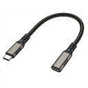 USB Type C 延長ケーブル 0.5m USB 3.1 Gen 2 (10Gbps) Thunderbolt3対応ケーブル タイプC 延長コード ナイロン編み usb-c 変換 双方向転送 3A PD急速充電 スマートフォン/ラップトップ/タ(2)
