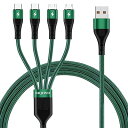 【1.2M/2本組】マイクロ USB ケーブル/Type C ケーブル 3A急速充電ケーブル 2*Micro USB ケーブル/2*タイプC ケーブル対応スマホ ナイロン編み 充電コード 対応iPhone16 15 Xiaomi Huawei Fuj