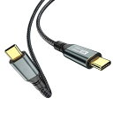 USB-C & USB-C ケーブル Type C ケーブル USB3.2 Gen2(20Gbps) PD対応 100W急速充電 8K / 60Hz映像出力 ナイロン編みMacBook、Pad、Surface、Switch、Xperia、Galaxy(2)
