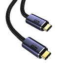 USB4 ケーブル USB Type-C ケーブル Thunderbolt 3対応 20Gbps高速転送 PD対応 100W急速充電 8K / 60Hz映像出力 ナイロン編みMacBook、Pad、Surface、Switch、Xperia、Gala(2)