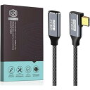 USB-C & USB-C 延長ケーブル L字 1M Type-c 延長 USB3.1 Gen2(10Gbps) 100W PD急速充電 高速データ転送 超高耐...