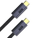 USB Type-c ケーブル USB4ケーブル 20Gbps高速転送 PD対応 100W/5A急速充電 8K/60Hz映像出力 超高耐久ナイロン タイプc ケ...