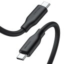 USB-C & USB-C ケーブル 100W シリコン素材採用 USB PD対応 5A急速充電 USB2.0 タイプc ケーブル iPhone 16/16 Pro/16 Promax/iPad Pro/mini6/MacBook/MacBook A(2)