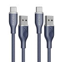【2本セット】 USB Type C ケーブル 高耐久ナイロン USB-C 2.0 ケーブル Quick Charge 3.0/2.0対応 56Kレジスタ実装 ...