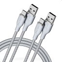 【2本セット】 USB Type C ケーブル 高耐久ナイロン USB-C 2.0 ケーブル Quick Charge 3.0/2.0対応 56Kレジスタ実装 データ転送 急速充電 タイプc ケーブル Xperia XZ XZ2、 S9 S8、LG(2)