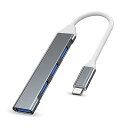 ポートはMacbook及びtype-cインタフェース携帯電話/タブレット拡張USBインタフェース接続USBディスク、モバイルハードディスク、ゲームハンドルなどのセルSB周辺機器をサポートする(2)