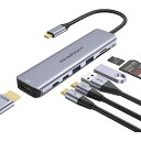 USB C ハブ 7-in-1アダプタ hdmi type-c ハブ 4K@30HZ HDMI usbハブ type-c×2ポートUSB-A 3.0×2ポート 5Gbps高速データ転送 PD 100W 急速充電ポート SD/TFカードスロット usb(2)