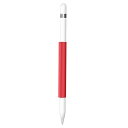 FRTMA Apple Pencil用グリップ(マグネット付き) 握りやすいiPad Pro用シリコン製Apple Pencil用グリップ(Apple Pencil本体は含まない) (レッド)(2)
