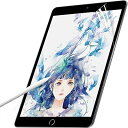 iPad Air 3 (2019) / iPad Pro 10.5 用 ペーパーライクフィルム 紙のような描き心地 フィルム 保護フィルム アンチグレア 反射低減 指紋防止(2)