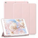 新型 iPad 第9世代 ケース 10.2 インチ (2021/2020/2019モデル) 軽量 柔らかいシリコン TPU材質ペン 収納 iPad9 / 8 / 7 カバー 3段階折り畳み可 スタンド マグネット付き 自動スリープ機能 iPad 第8