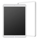 アンチグレア フィルム iPad Air3 / iPad Pro 10.5 用 ガラスフィルム 液晶 保護 ガイド枠付き アイパッド Air 3世代 2019 対応 NTB20J142(2)